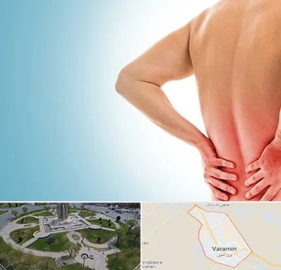 دکتر فلوشیپ دیسک کمر در ورامین