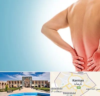 دکتر فلوشیپ دیسک کمر در کرمان