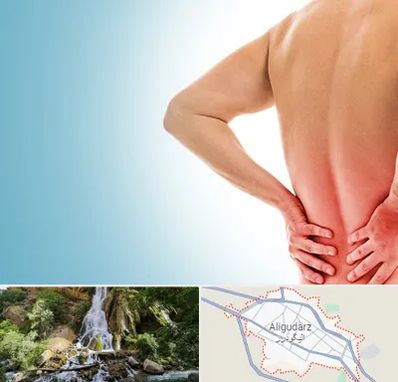 دکتر فلوشیپ دیسک کمر در الیگودرز