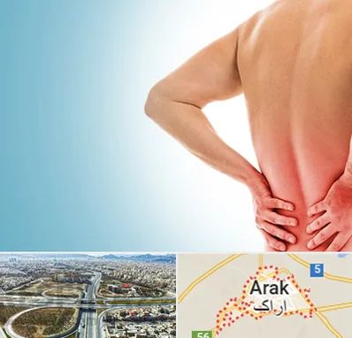 دکتر فلوشیپ دیسک کمر در اراک