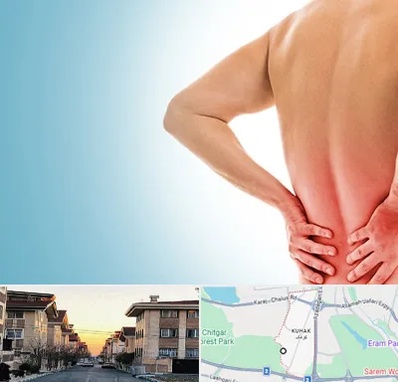 دکتر فلوشیپ دیسک کمر در کوهک
