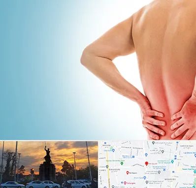 دکتر فلوشیپ دیسک کمر در میدان حر 