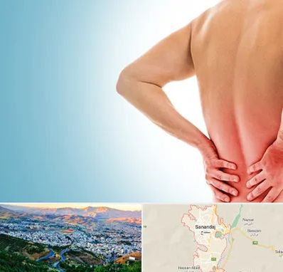 دکتر فلوشیپ دیسک کمر در سنندج