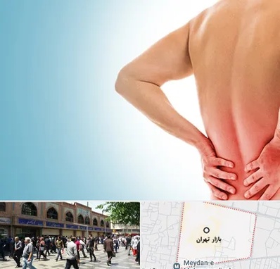 دکتر فلوشیپ دیسک کمر در بازار تهران