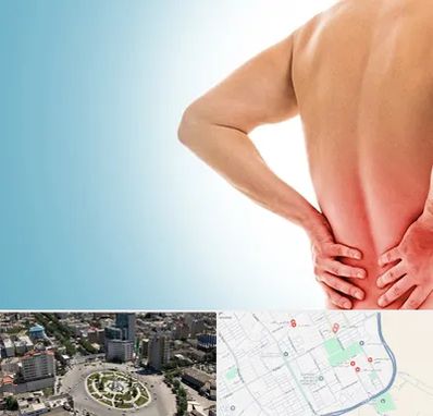 دکتر فلوشیپ دیسک کمر در زرافشان اسلامشهر