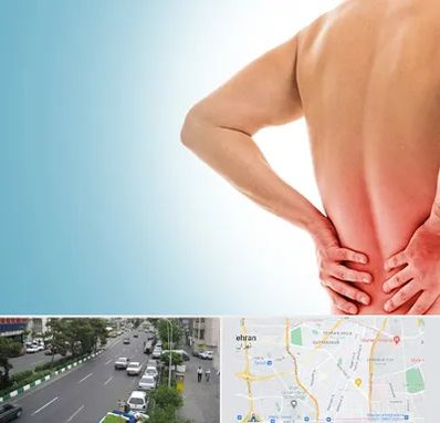 دکتر فلوشیپ دیسک کمر در ستارخان 