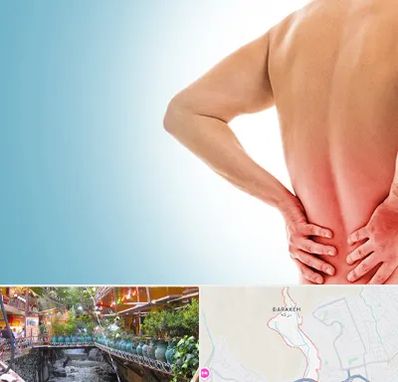 دکتر فلوشیپ دیسک کمر در درکه