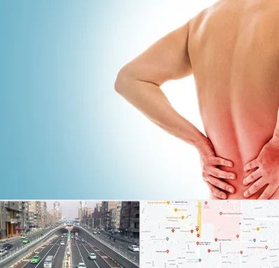 دکتر فلوشیپ دیسک کمر در توحید 