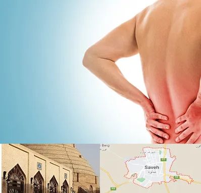 دکتر فلوشیپ دیسک کمر در ساوه