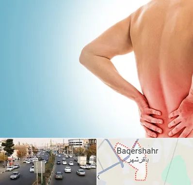 دکتر فلوشیپ دیسک کمر در باقرشهر