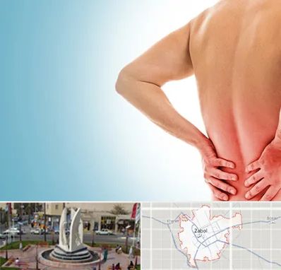 دکتر فلوشیپ دیسک کمر در زابل