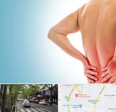 دکتر فلوشیپ دیسک کمر در ظفر 