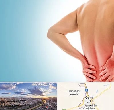 دکتر فلوشیپ دیسک کمر در قم