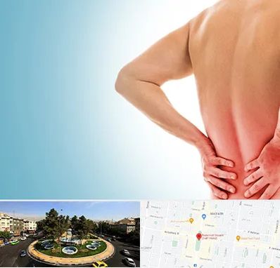 دکتر فلوشیپ دیسک کمر در هفت حوض 