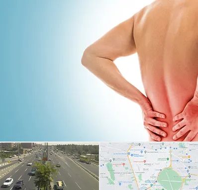 دکتر فلوشیپ دیسک کمر در منطقه 17 تهران 