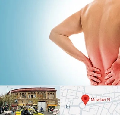 دکتر فلوشیپ دیسک کمر در مولوی