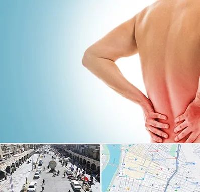 دکتر فلوشیپ دیسک کمر در نادری اهواز 