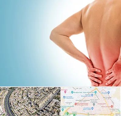 دکتر فلوشیپ دیسک کمر در شهرک غرب مشهد 