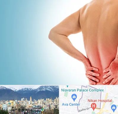 دکتر فلوشیپ دیسک کمر در آجودانیه 