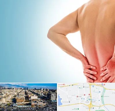 دکتر فلوشیپ دیسک کمر در شهرک راه آهن 