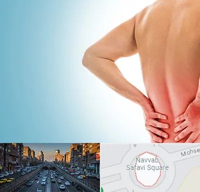 دکتر فلوشیپ دیسک کمر در نواب 