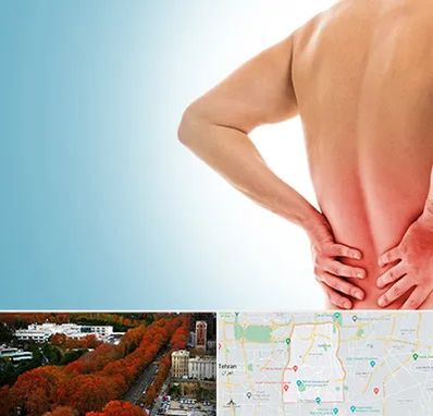 دکتر فلوشیپ دیسک کمر در منطقه 6 تهران 