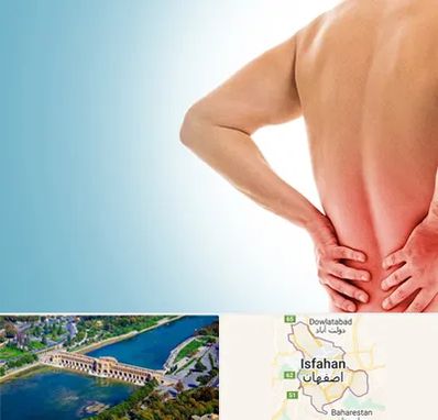 دکتر فلوشیپ دیسک کمر در اصفهان