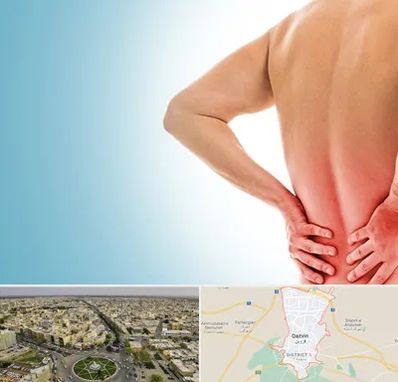 دکتر فلوشیپ دیسک کمر در قزوین