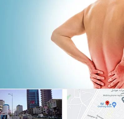 دکتر فلوشیپ دیسک کمر در چهارراه طالقانی کرج 