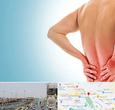 دکتر فلوشیپ دیسک کمر در بلوار توس مشهد 