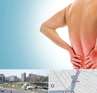 دکتر فلوشیپ دیسک کمر در هفت تیر