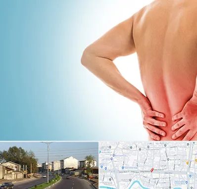 دکتر فلوشیپ دیسک کمر در ضیابری رشت 