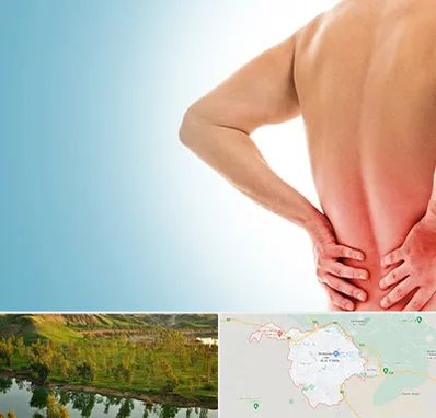 دکتر فلوشیپ دیسک کمر در بهبهان