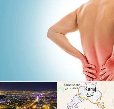 دکتر فلوشیپ دیسک کمر در کرج