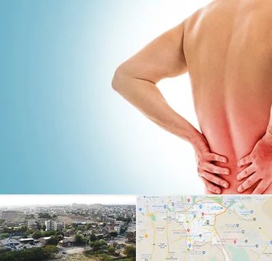 دکتر فلوشیپ دیسک کمر در منطقه 20 تهران 