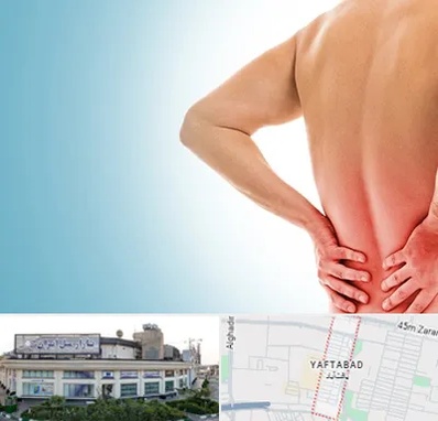 دکتر فلوشیپ دیسک کمر در یافت آباد