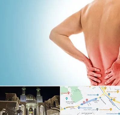 دکتر فلوشیپ دیسک کمر در زرگری شیراز 