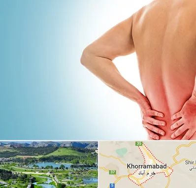 دکتر فلوشیپ دیسک کمر در خرم آباد