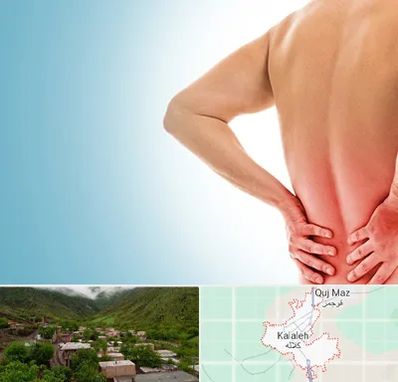 دکتر فلوشیپ دیسک کمر در کلاله