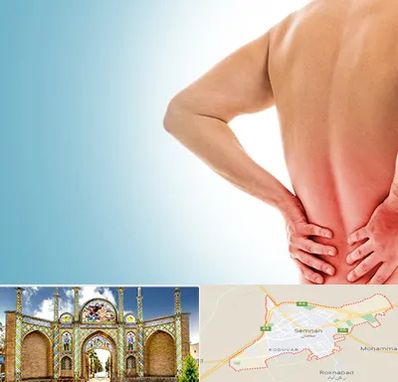 دکتر فلوشیپ دیسک کمر در سمنان