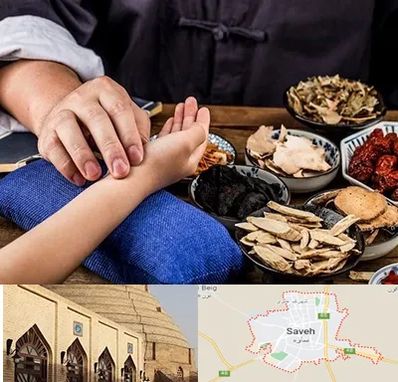 دکتر گیاهی در ساوه