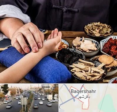 دکتر گیاهی در باقرشهر