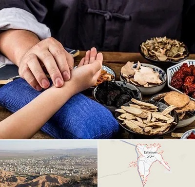 دکتر گیاهی در اسفراین