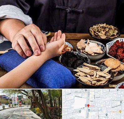 دکتر گیاهی در خیابان توحید اصفهان 