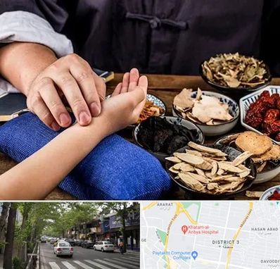 دکتر گیاهی در ظفر 