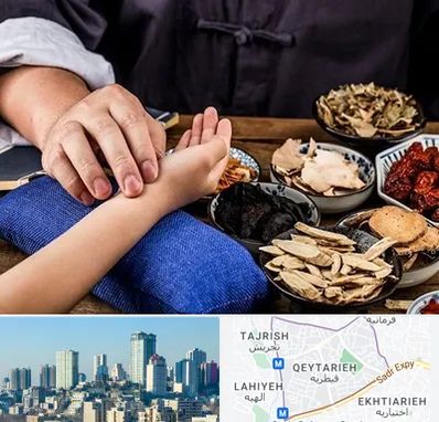 دکتر گیاهی در قیطریه 