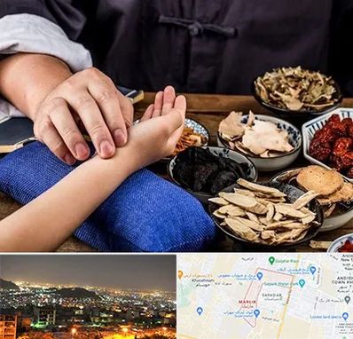 دکتر گیاهی در مارلیک کرج 