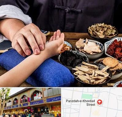 دکتر گیاهی در 15 خرداد