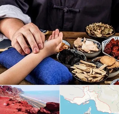 دکتر گیاهی در هرمزگان