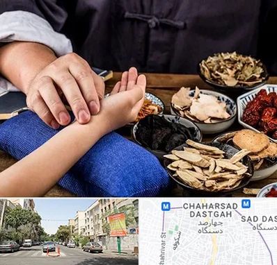 دکتر گیاهی در چهارصد دستگاه 